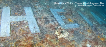 Heian Maru Wreck Of Truk Lagoon (Details Of Truk Lagoon Wrecks)
